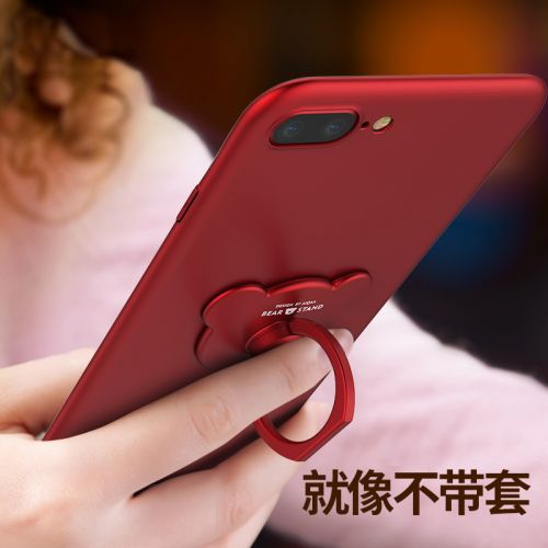 Protection téléphone portable - iPhone8 Ref 3195871