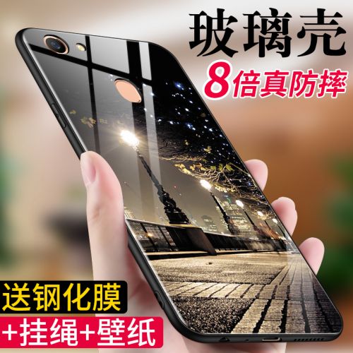 Protection téléphone portable NOHON - Verre etoile Oppoa79 Ref 3195884