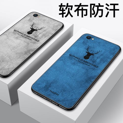 Protection téléphone portable BONGOGO - VIVO X9 s Plus/s Plus Ref 3195888