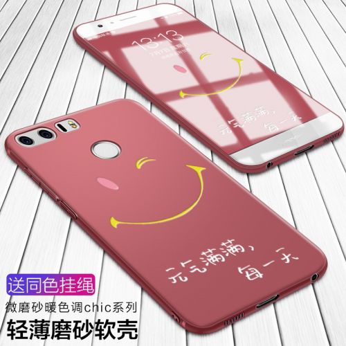 Protection téléphone portable - Huawei glory 8 creative cas de telephone Ref 3195909