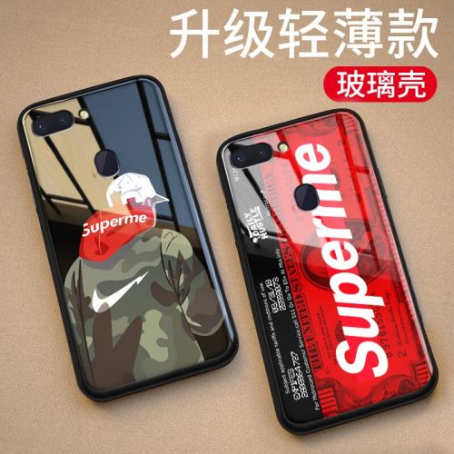 Protection telephone portable 3195945