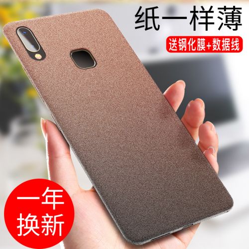 Protection téléphone portable BANSKEY - vivox21i Ref 3195967