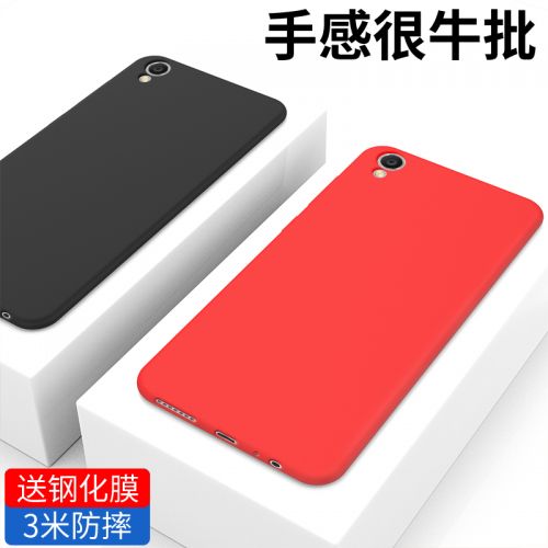 Protection téléphone portable MCWL - Etui pour telephone Oppor9 en silicone liquide Ref 3195974