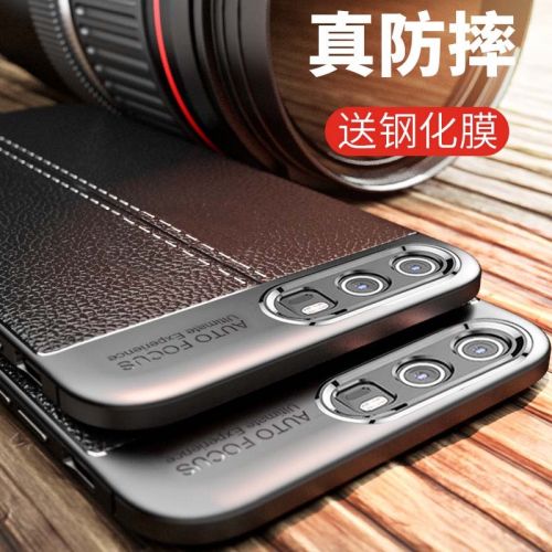 Protection téléphone portable - Glory 9 v9 Housse de protection telephones portables Ref 3195981