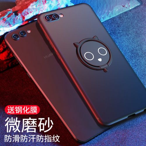 Protection téléphone portable - Huawei nova2s Ref 3196026