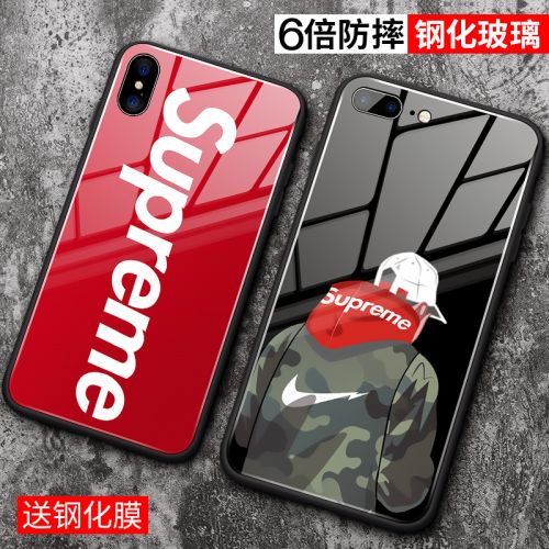 Protection téléphone portable - Apple 6splus telephone mobile shell iphone6 marque de maree Carte des marees la coque du Ref 3196047