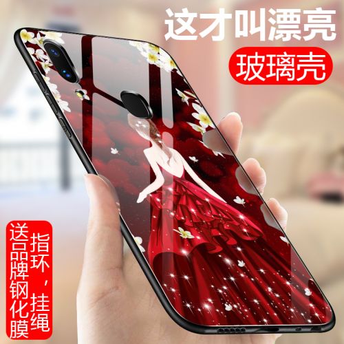 Protection téléphone portable PONY - Huawei nova3 verre tout compris Ref 3196050