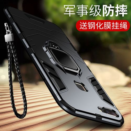 Protection téléphone portable JEEDEN - jdx20 Ref 3196086