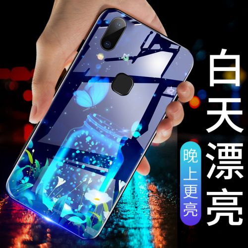 Protection téléphone portable - Y85FJYGK Ref 3196090