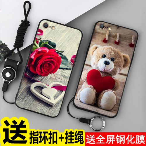 Protection téléphone portable X-IT - oppo a57/a57t/a57m Ref 3196110