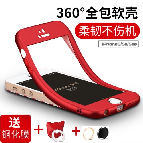Protection téléphone portable PODDITIES - Apple 5 tout compris Ref 3196152