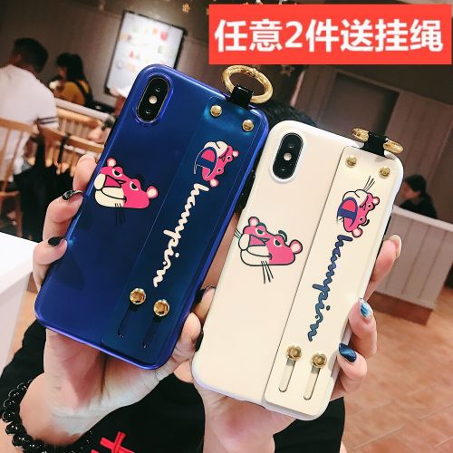 Protection téléphone portable GUOJU CASE - W1 Ref 3196156