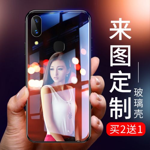 Protection téléphone portable JIONG OURS RATON LAVEUR - BL-X21 Ref 3196202