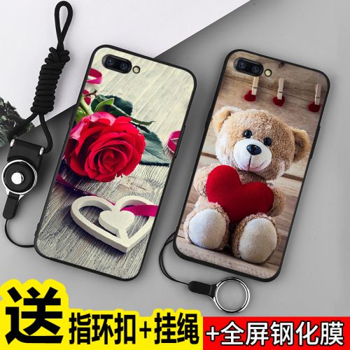 Protection téléphone portable X-IT - oppo R11/R11t Ref 3196210