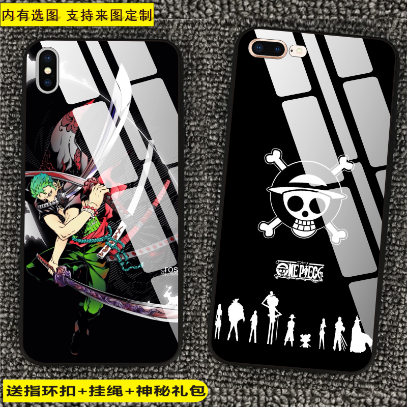 Protection téléphone portable - iphone8x Ref 3196229