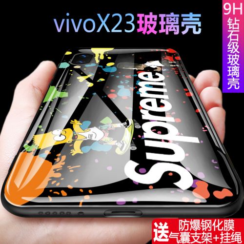 Protection téléphone portable AIGO - Etui de telephone vivoX23 Ref 3196258