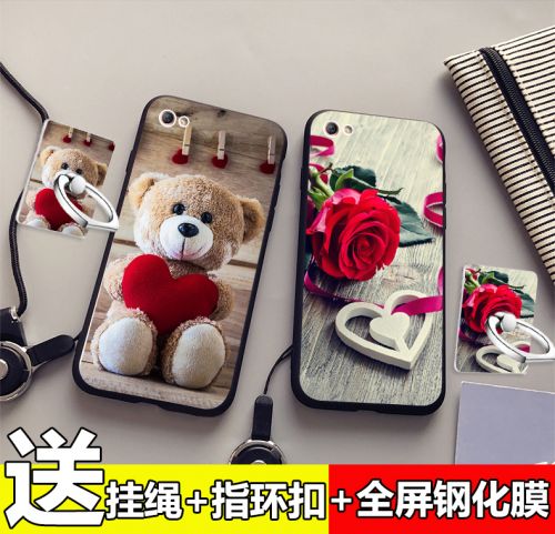 Protection téléphone portable X-IT - oppo a59/a59s/a59m Ref 3196266