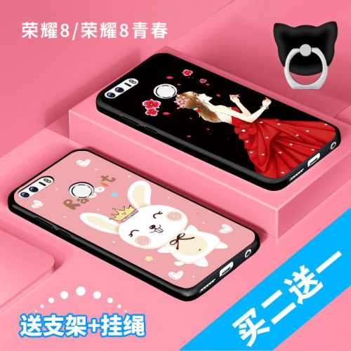 Protection téléphone portable PONY - A1 Glory 8 dition jeunesse Ref 3196285