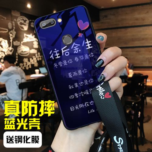 Protection téléphone portable SPIDERHOLSTER - vivoxx21/20/x20plus/x23/x21a/x20a Ref 3196303