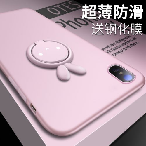 Protection téléphone portable MYDUKE - iPhoneX serie mignonne lapin Ref 3196314