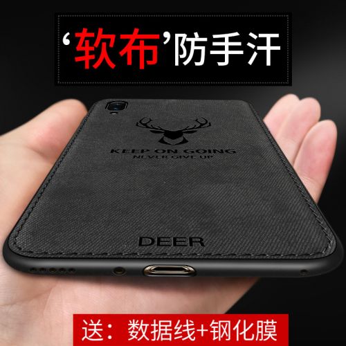 Protection téléphone portable - x21 Ref 3196403