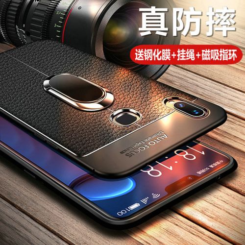 Protection téléphone portable - vivo Modele en cuir X21 Ref 3196409