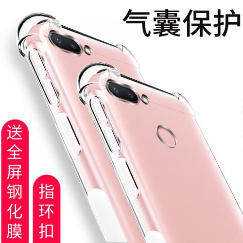 Protection téléphone portable X-IT - Riz rouge 6 Ref 3196827