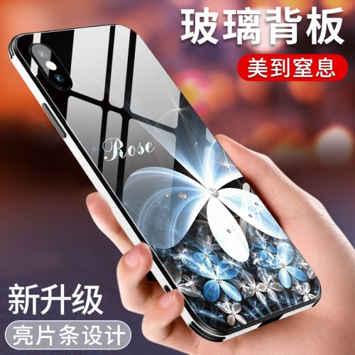 Protection téléphone portable X-IT - Coque Apple x Ref 3196970