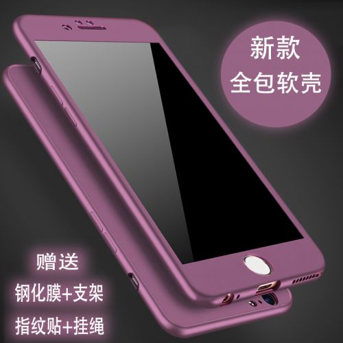 Protection téléphone portable ORICO - iphone6 plus Ref 3197019