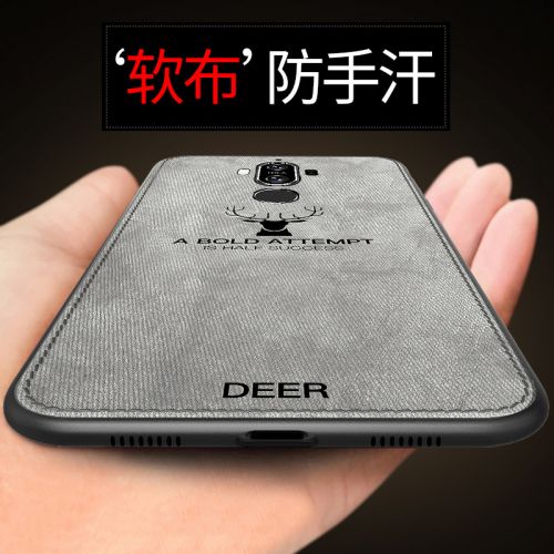 Protection téléphone portable - Mate10 10pro 9 9pro housse de telephone en tissu doux Ref 3197035