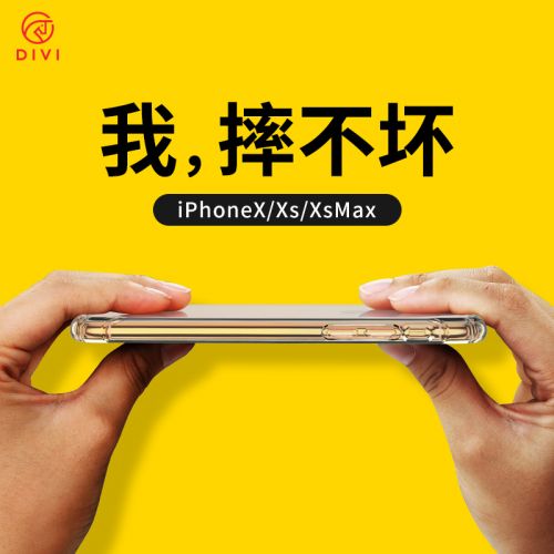 Protection téléphone portable - iPhoneX telephone mobile shell Apple X nouveau silicone souple transparent iponex tout compris anti-chute air bag set femme maree homme 10 housse de protection ultra-mince Ref 3197051