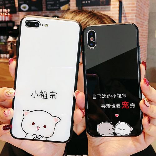 Protection téléphone portable - iPhoneX 8 7plus 6 6s ancetres du dessin anime Verre blanc Ref 3197065