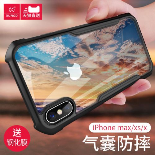 Protection téléphone portable XUNDD - Coleoptere Apple X Mobile Shell 10 iPhone phone case iPhone10 cas Ref 3197067