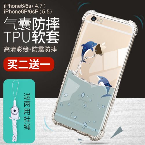 Protection téléphone portable ILVS - Coque Apple 6 Ref 3197096