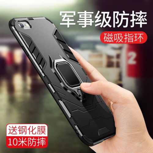 Protection téléphone portable - iphone6 plus 6/6S Etui de protection pour armure PLUS Ref 3197152