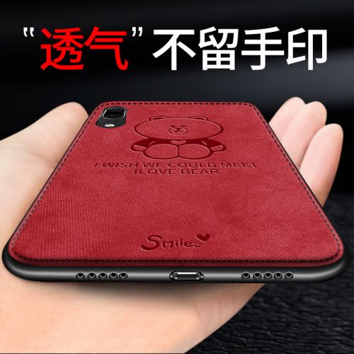 Protection téléphone portable REBOTO - Huawei p20 p20pro nova3 nova3e Ref 3197207