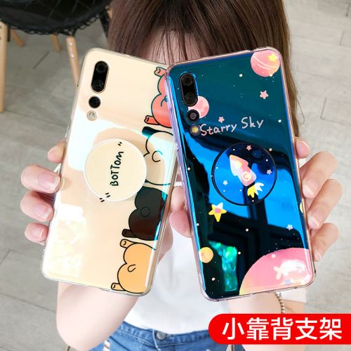 Protection téléphone portable GVIEW - Huawei p20pro manchon de silicone pour telephone modeles rouges nets Modeles feminins anti-chute creatifs Blu-ray Ref 3197244