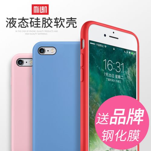 Protection téléphone portable - Coque pour telephone Apple 6 iphone6plus manchon en silicone 6s liquide i6 anti-chute nouvelle serie de maree simple refroidissement Ref 3197418