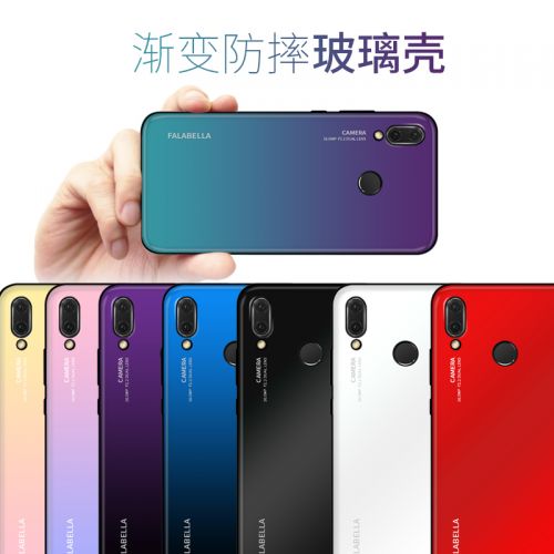 Protection téléphone portable - Huawei nova3e Housse de protection telephones portables Ref 3197423