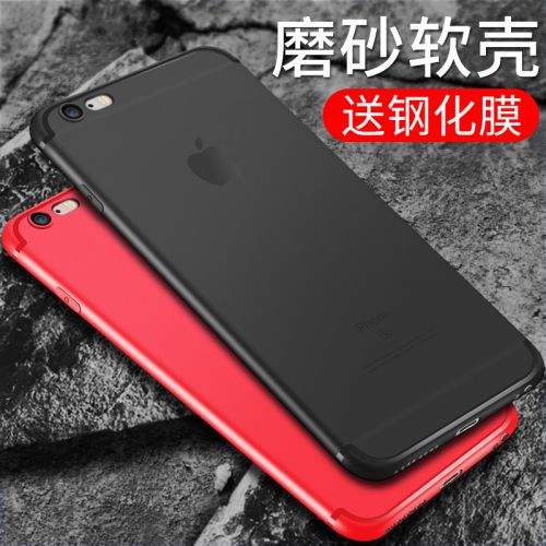 Protection téléphone portable - Coque de telephone SY-iPhone6 Ref 3197425