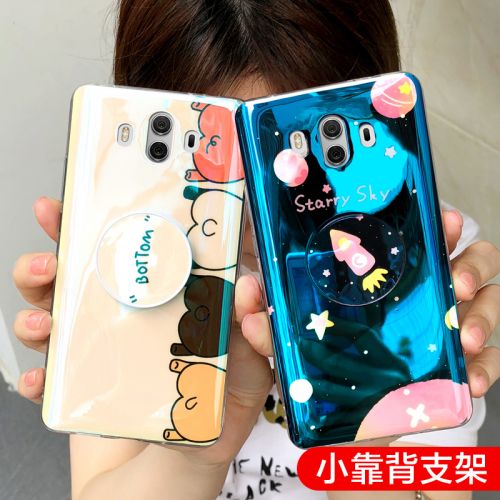 Protection téléphone portable GVIEW - Huawei mate10 reseau de coque telephone mobile rouge avec le meme paragraphe Modeles feminins anti-chute creatifs Blu-ray Ref 3197427