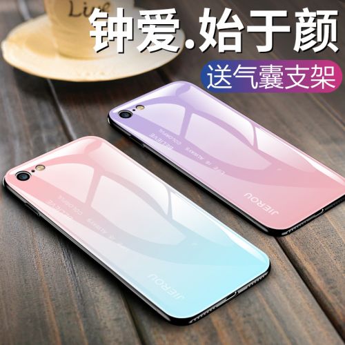 Protection téléphone portable X-IT - JR-SJK-10036 Ref 3197428