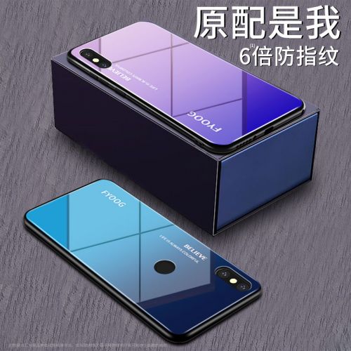Protection téléphone portable KINGSOIL - MIUI mil Ref 3197440