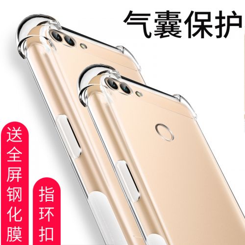 Protection téléphone portable SPIDERHOLSTER - Profitez de 7S Ref 3197446