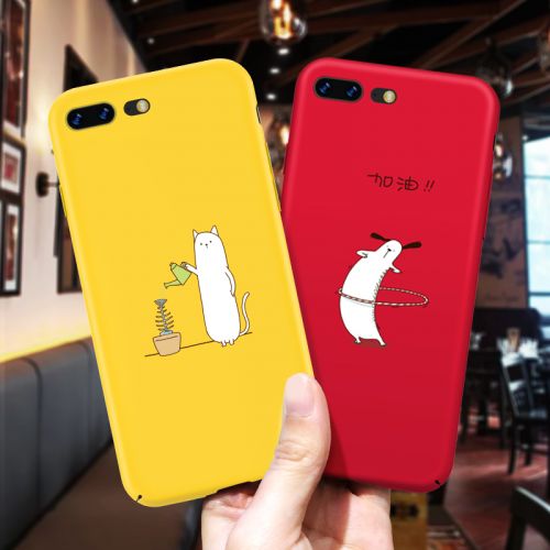 Protection téléphone portable GVIEW - Apple 7 telephone mobile iPhone7 definit la maree sept modeles feminins creatifs de Genre mignon super Ref 3197448