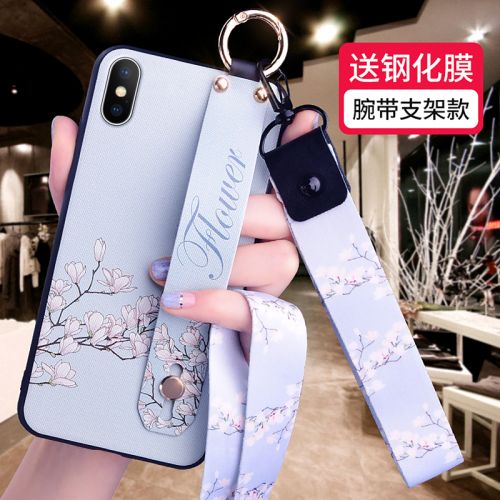 Protection téléphone portable NOHON - iPhone7/8 Laniere florale Ref 3197505