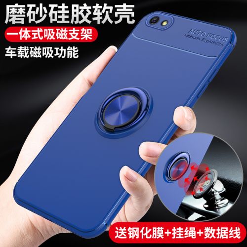 Protection téléphone portable - Etui en silicone pour telephone Oppor9s Ref 3197528