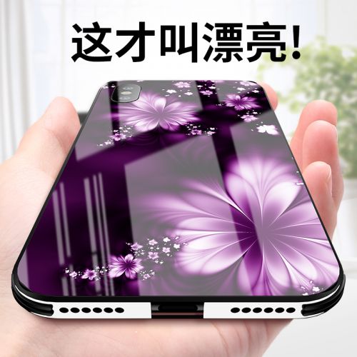Protection téléphone portable X-IT - iphonexs Max cas de telephone Ref 3197536