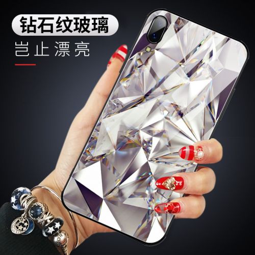 Protection téléphone portable IM CHEN - vivox23 Verre Diamond 3D Ref 3197590