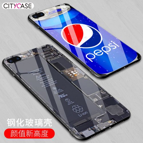 Protection téléphone portable CITY CASE - Camouflage Serie Apple 7/8 Ref 3197599